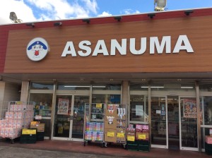 駐車場約50台分完備しております！