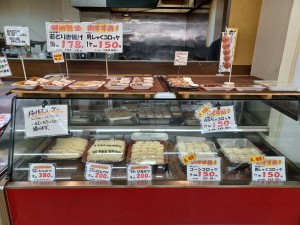 揚げたてコーナー★朝10時～夜７時まで、ご注文いただいてから揚げます！コロッケが１番人気です！