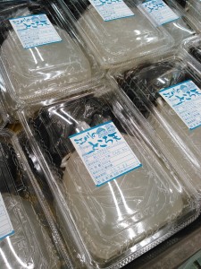 江川名物「ところてん」です。