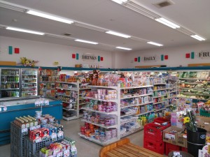 生鮮品から日配品、酒、たばこまで幅広い商品を取り扱っております