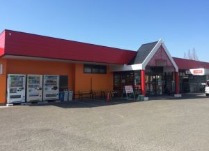 たくさんのおいしい食材取り揃えてます♪