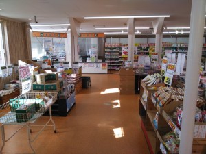 こだわり商品も御座います