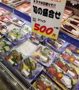こだわり鮮魚売り場です