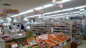 生鮮・酒・雑貨・日配・菓子等 取り揃えております