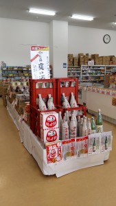 地元の珍しいお酒も取り揃えております。秩父観光の最後に是非お立ち寄りください!