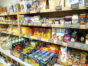 色々な商品を揃えています