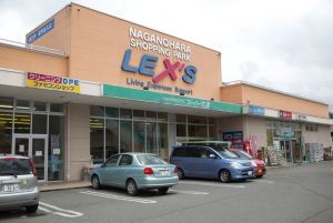 店舗外観です。