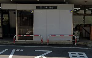 ATM完備しております