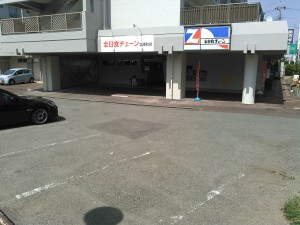 広々駐車場完備‼