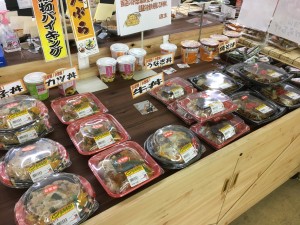 自慢の自家製惣菜🍱