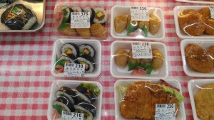 お惣菜と巻き寿司・いなり寿司・お弁当　是非お寄り下さい