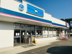 従業員一同お待ちしております。