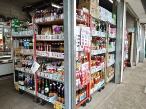 近隣では珍しいアジアン食材(生鮮含む)も販売中です