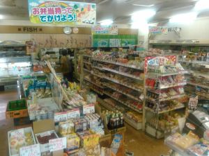 青果・鮮魚・精肉・食品・酒と取り揃えております！