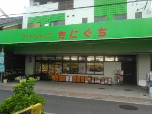 駐車場もございます。