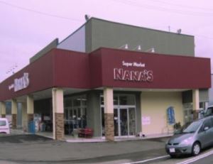 店舗外観です。