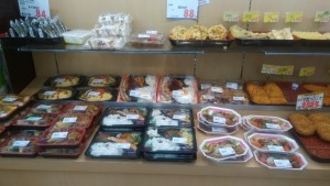 自家製弁当🍱惣菜🍴🍚🍙