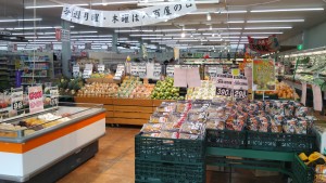 店舗内観