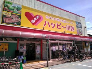 店舗前駐車場と店舗裏に第二駐車場がございます