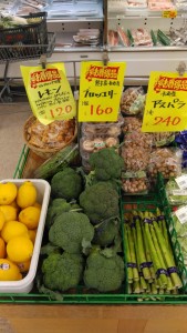 新鮮な青果売場