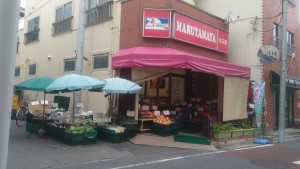 京成高砂駅北口徒歩2分