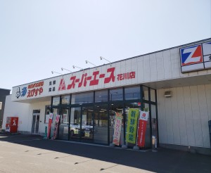 店舗外観