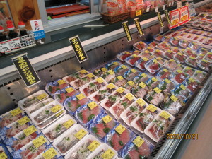 いつも新鮮な魚を仕入れて販売しています。
