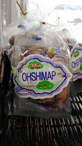 サクッとおいしい大島名物