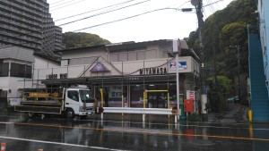 ただいま工事中ですが、営業しております！