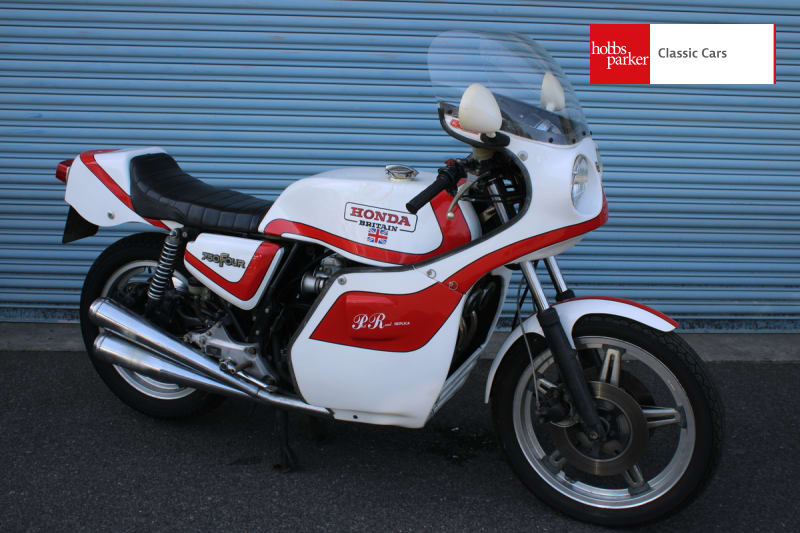 1979 HONDA CB750 SS HONDA BRITAIN
