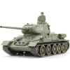 1/48 Russian Medium Tank T-34-85 photo