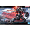 #245 HGCE NOG-M1A1 BLACK KNIGHT SQUAD 1/144 Bandai photo