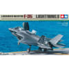 1/48 Lockheed Martin F-35B Lightning II Plastic Model Kit photo