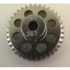 discontinued 36 Tooth 48 Pitch Hard Aluminum Pinion Gear photo