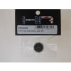 Short 32P Steel Pinion Gear 20T photo