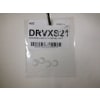 Replacement Delrin Pivot Ball Cup for VXS2101/VXS21G01 photo