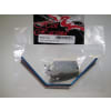 Silver Front Sway Bar Revo photo