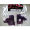 discontinued CNC 6061 alum. differential purple photo