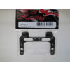 Aluminum Rear Chassis Brace - Asc photo