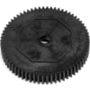 Spur Gear 66t E-Savage photo