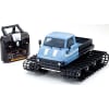 1/12 Scale EP Belt Vehicle RTR Trail King (Blue) photo