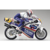 Kyosho 1/8 Honda Nsr500 1991 Ep Motorcycle Kit photo