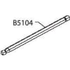 Spin-Start Hex Drive Rod: LST LST2 AFT MGB photo