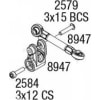 Aluminum Fixed Link Steering 25t Servo Arm photo