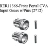 Front Portal CVA Input Gears Gen 8 photo