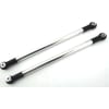 discontinued Silver Aluminum Suspension Link 122 Scx photo