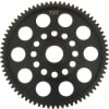 Hardened Steel Spur Gear (72T 32P) - Tra 1.5 2.5 photo