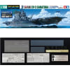 Us Carrier Cv-3 Saratoga 1:700 Scale Plastic Model Kit photo