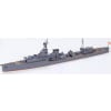 Yubari Light Cruiser Kit 1:700 Scale Plastic Model Kit photo