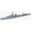 Yubari Light Cruiser Kit 1:700 Scale Plastic Model Kit photo